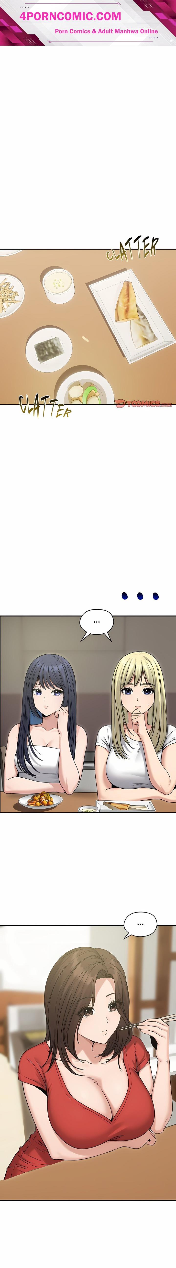 Runaway Wife Chapter 76 - Page 1
