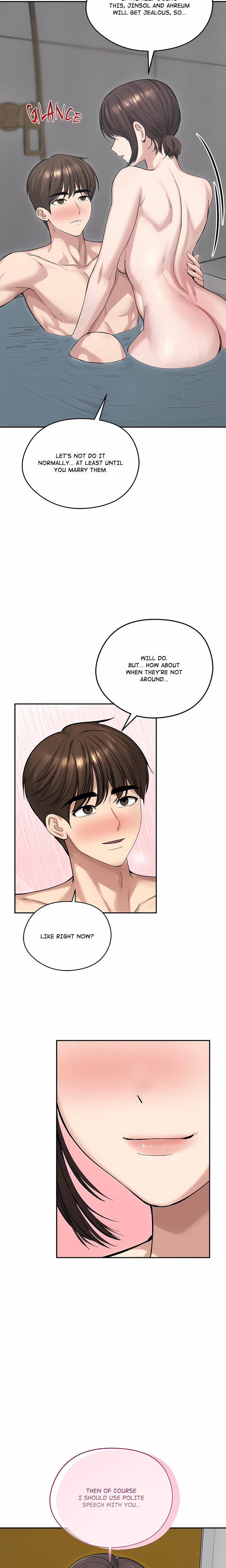 Runaway Wife Chapter 83 - Page 16