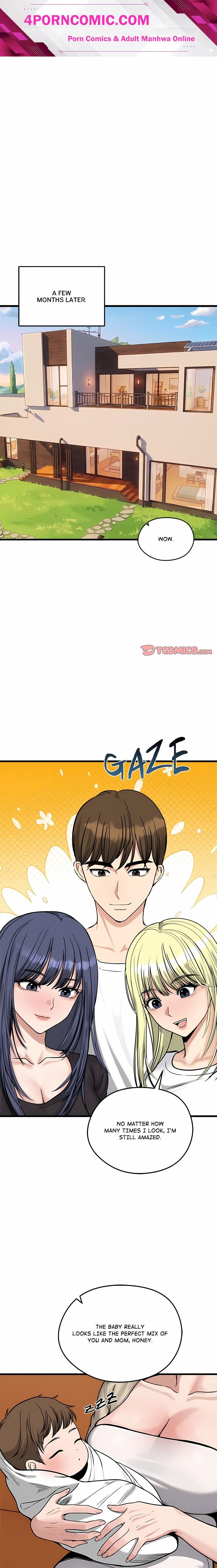 Runaway Wife Chapter 88 - Page 1