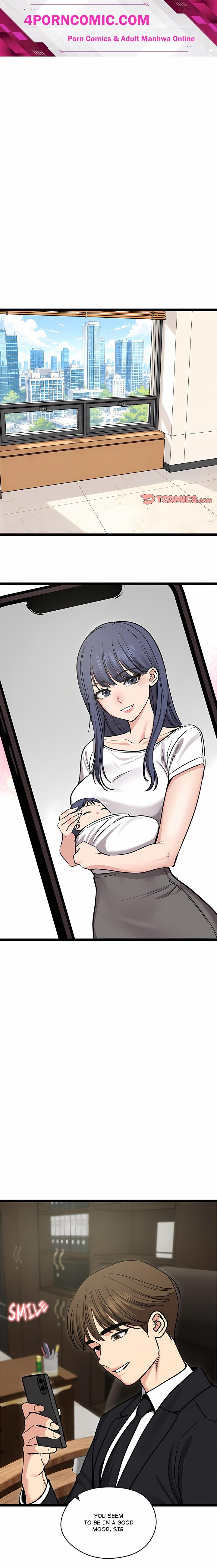 Runaway Wife Chapter 92 - Page 1
