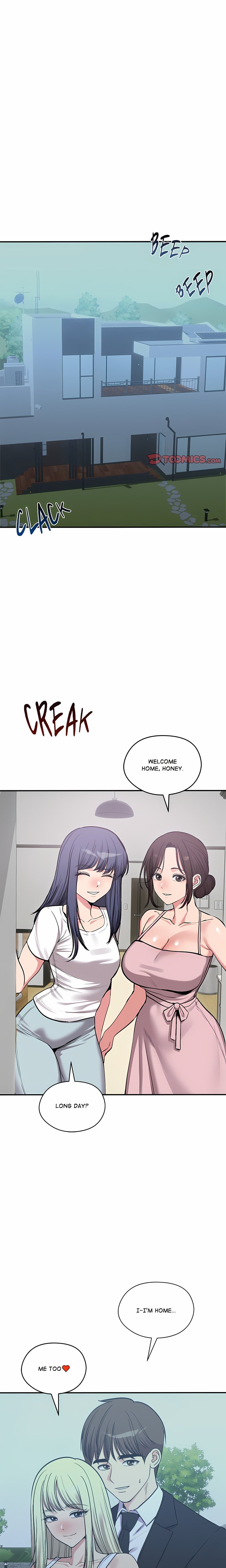 Runaway Wife Chapter 93 - Page 1