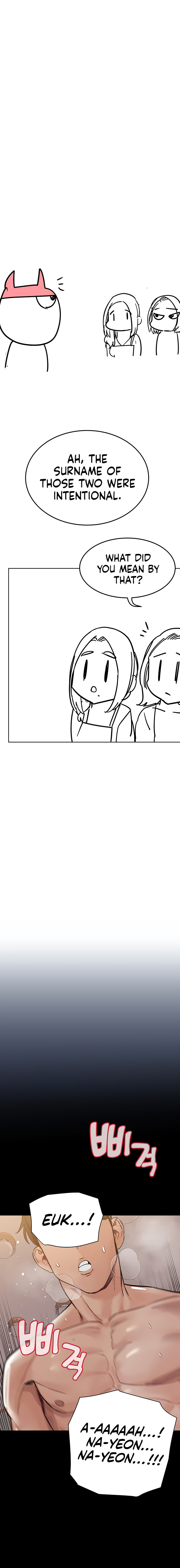 Keep it a Secret from Your Mother! Chapter 100.5 - Page 16
