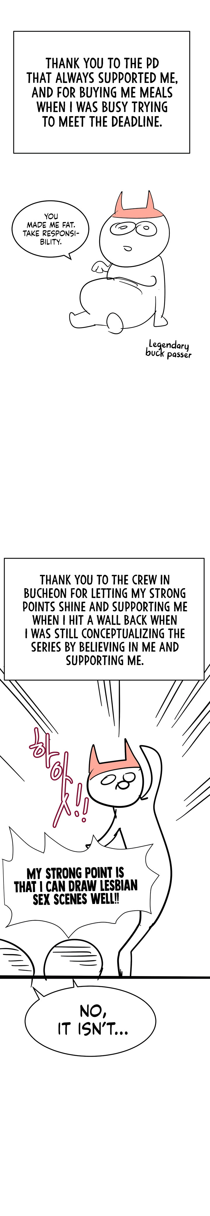Keep it a Secret from Your Mother! Chapter 100.5 - Page 20
