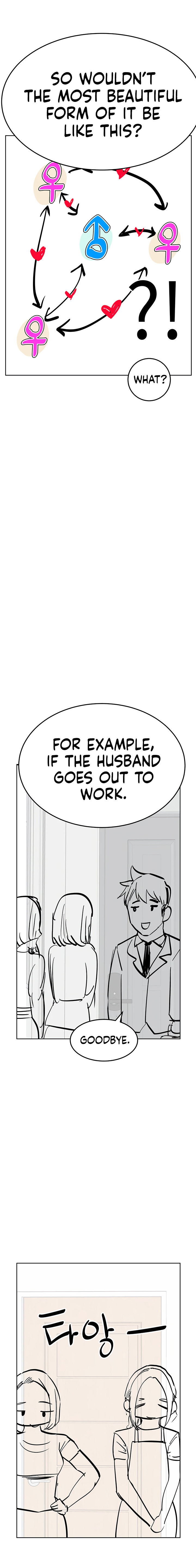 Keep it a Secret from Your Mother! Chapter 100.5 - Page 8