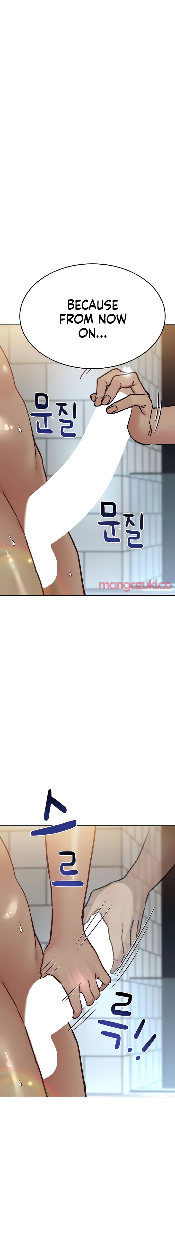 Keep it a Secret from Your Mother! Chapter 39 - Page 13