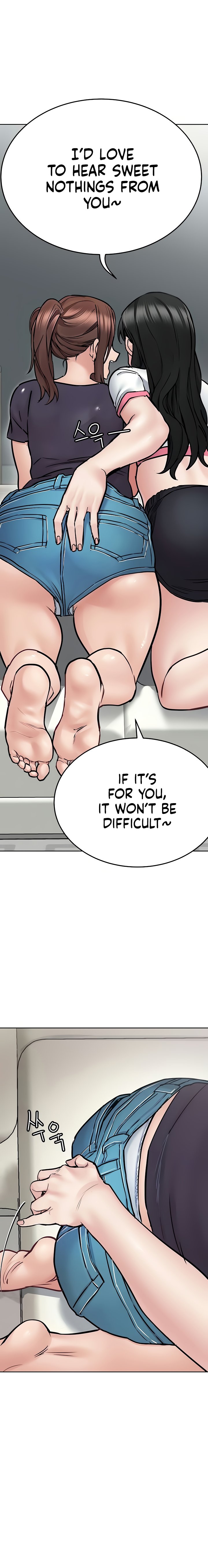 Keep it a Secret from Your Mother! Chapter 39 - Page 20