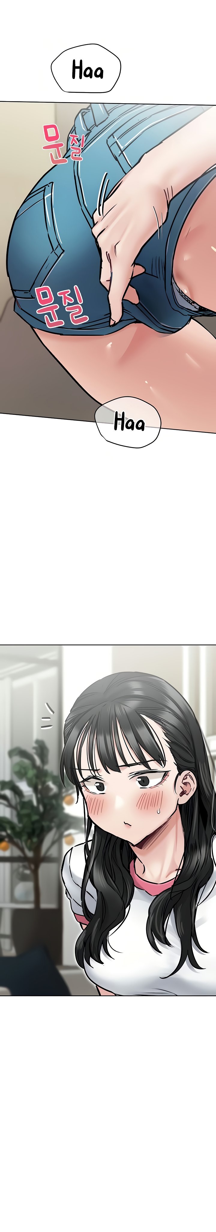Keep it a Secret from Your Mother! Chapter 39 - Page 24