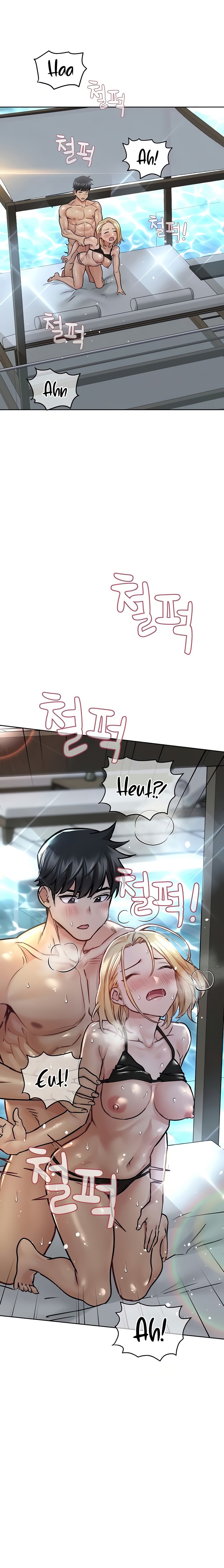 Keep it a Secret from Your Mother! Chapter 39 - Page 26