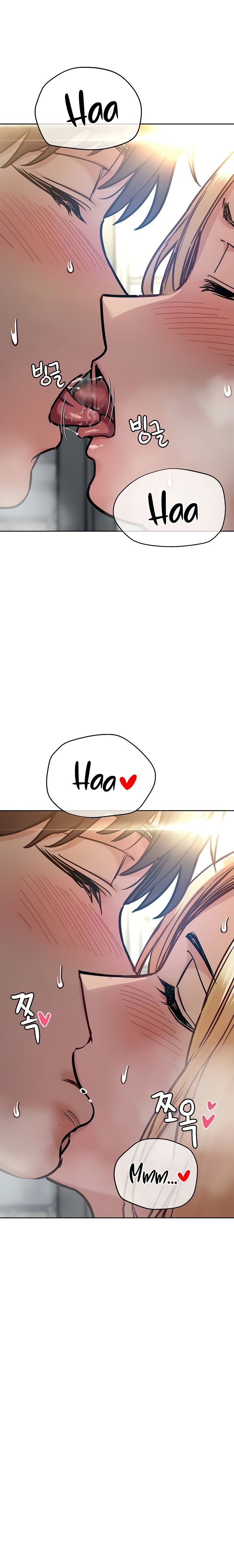 Keep it a Secret from Your Mother! Chapter 39 - Page 3