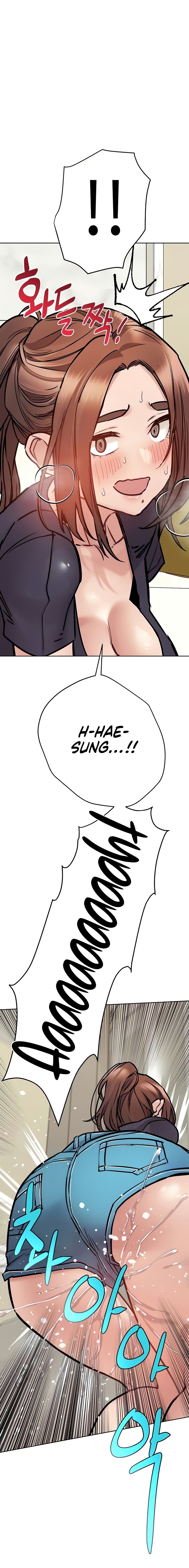Keep it a Secret from Your Mother! Chapter 39 - Page 37