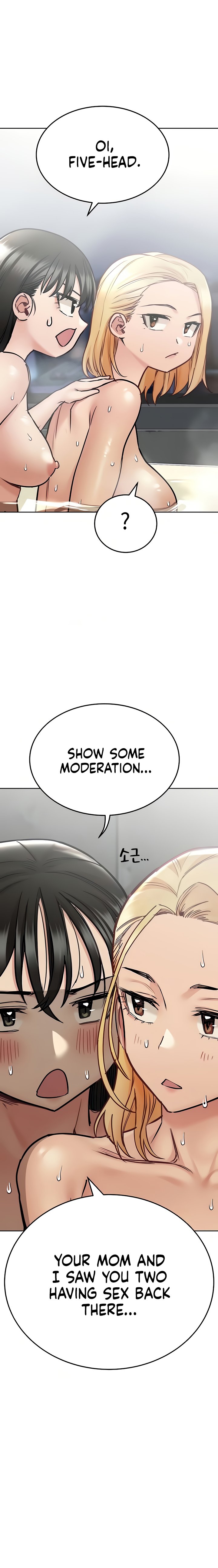 Keep it a Secret from Your Mother! Chapter 41 - Page 15