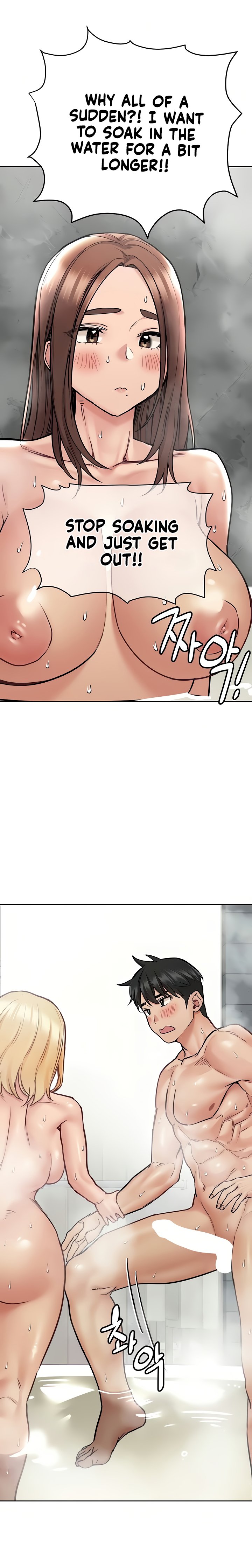 Keep it a Secret from Your Mother! Chapter 41 - Page 18