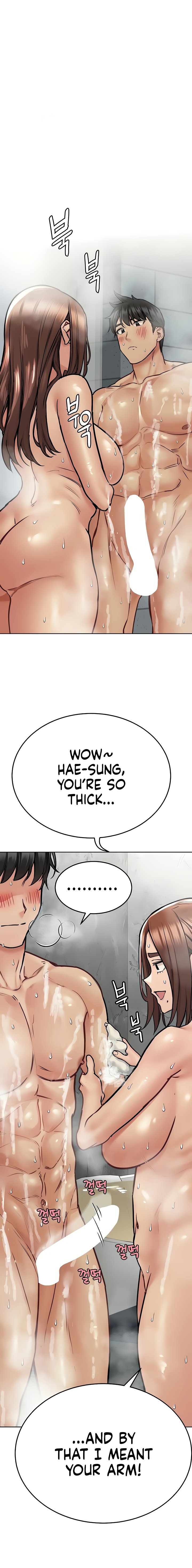 Keep it a Secret from Your Mother! Chapter 41 - Page 22