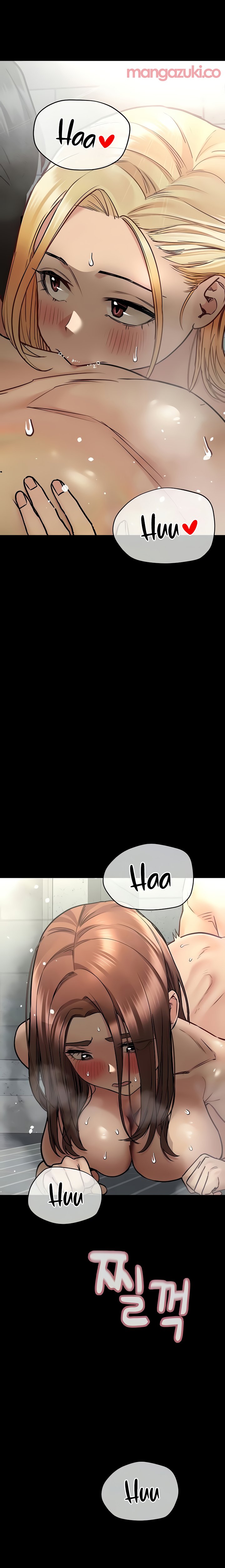 Keep it a Secret from Your Mother! Chapter 41 - Page 5