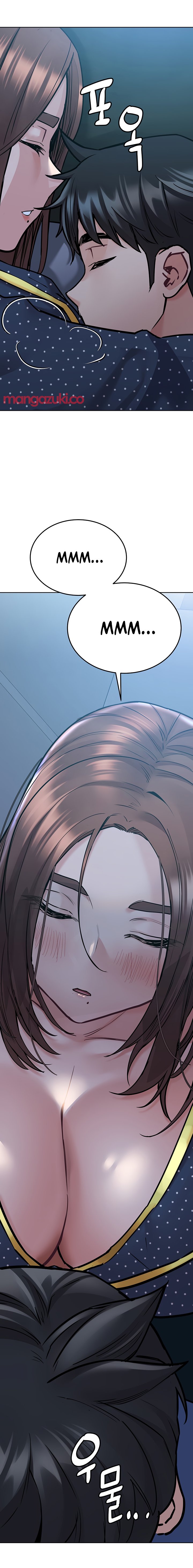 Keep it a Secret from Your Mother! Chapter 42 - Page 13