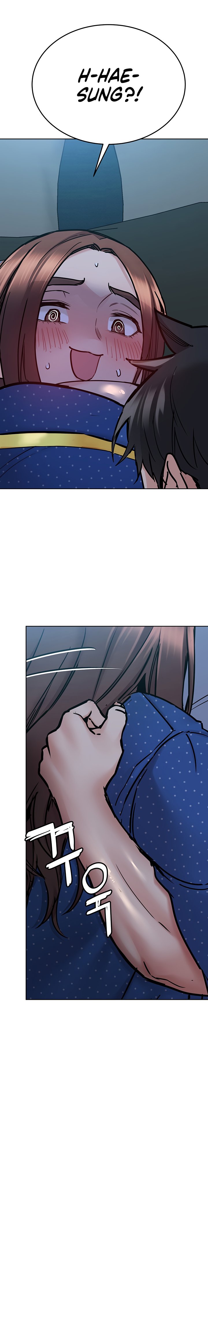 Keep it a Secret from Your Mother! Chapter 42 - Page 15