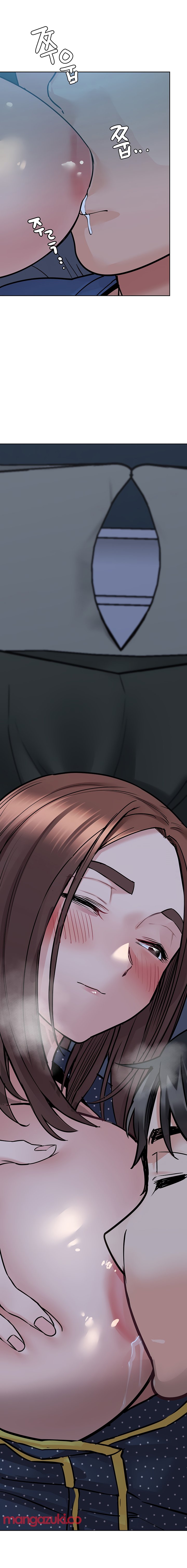 Keep it a Secret from Your Mother! Chapter 42 - Page 21