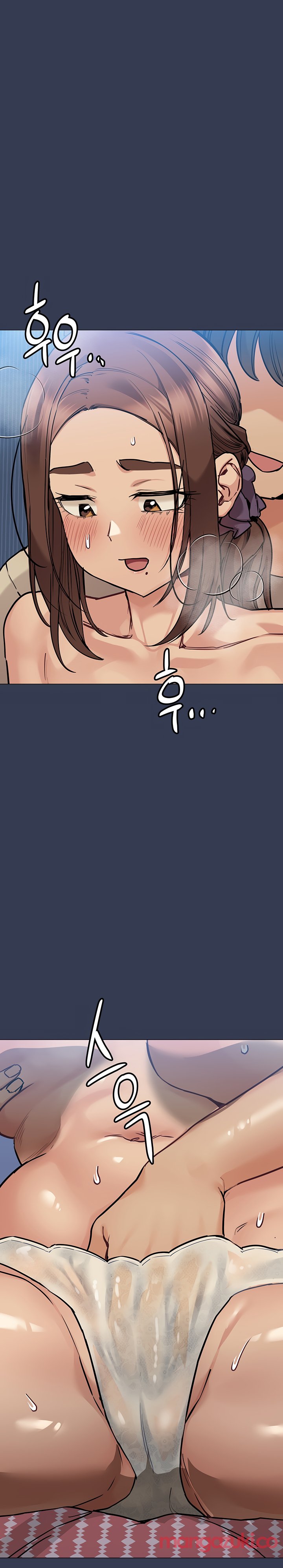 Keep it a Secret from Your Mother! Chapter 46 - Page 25