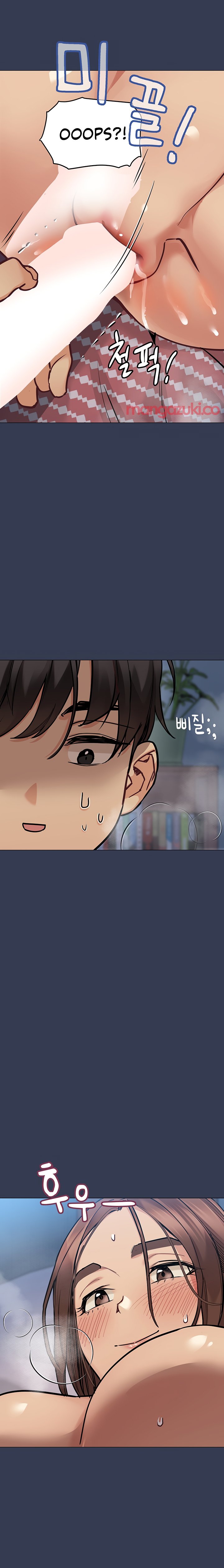 Keep it a Secret from Your Mother! Chapter 46 - Page 33