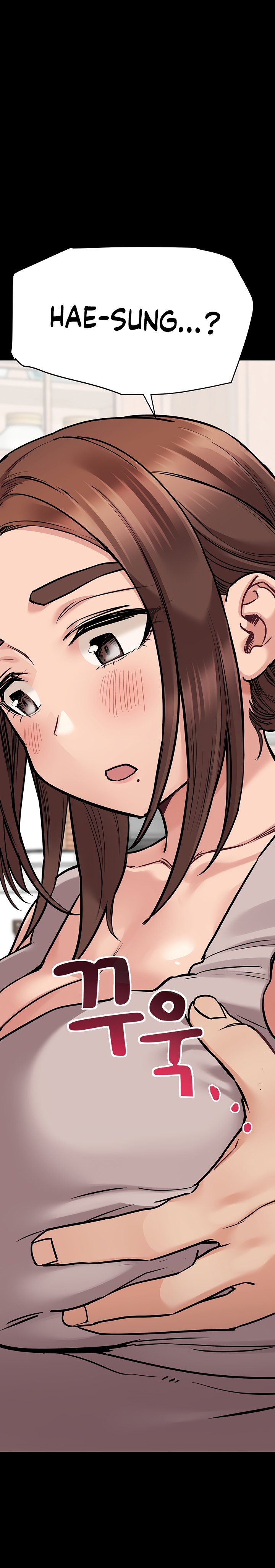 Keep it a Secret from Your Mother! Chapter 46 - Page 4