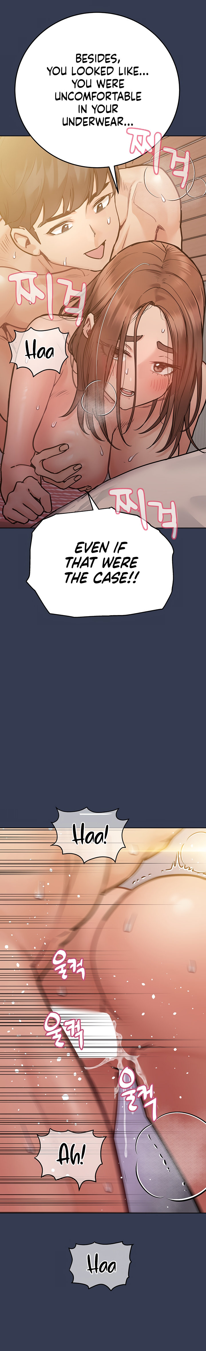 Keep it a Secret from Your Mother! Chapter 48 - Page 22