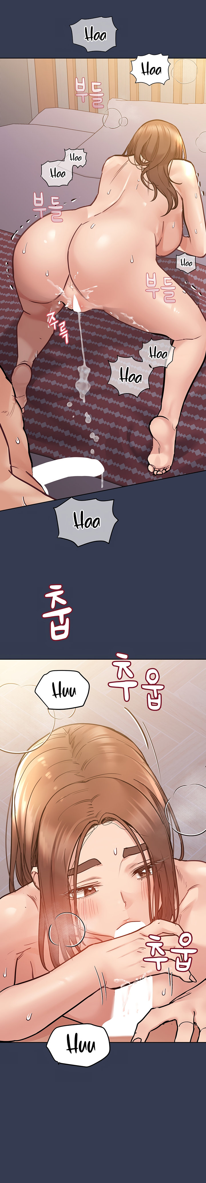 Keep it a Secret from Your Mother! Chapter 48 - Page 23