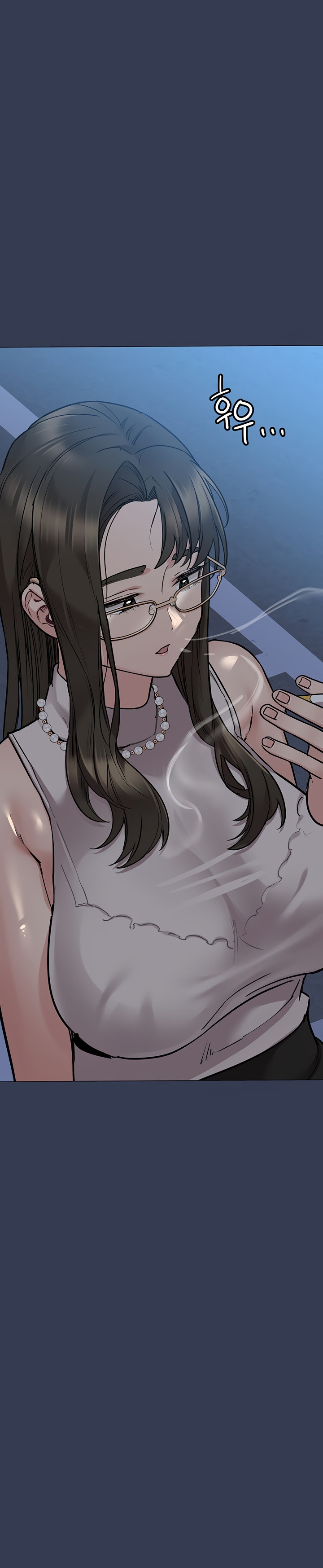 Keep it a Secret from Your Mother! Chapter 48 - Page 32
