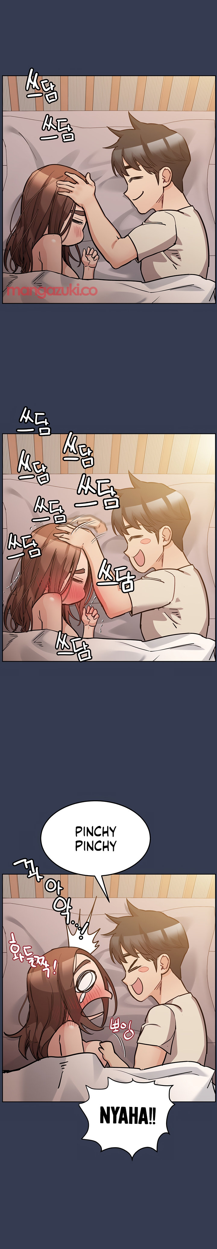 Keep it a Secret from Your Mother! Chapter 48 - Page 4