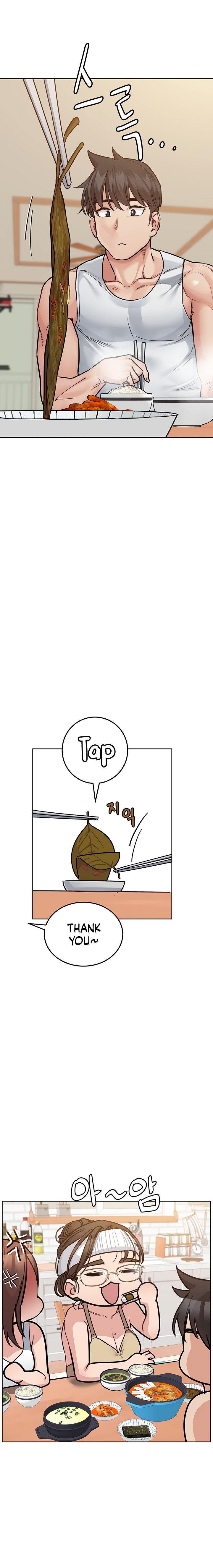 Keep it a Secret from Your Mother! Chapter 50 - Page 23