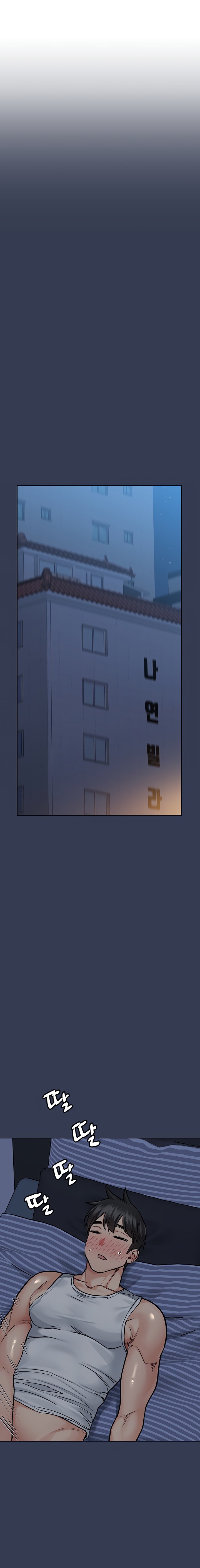 Keep it a Secret from Your Mother! Chapter 50 - Page 24
