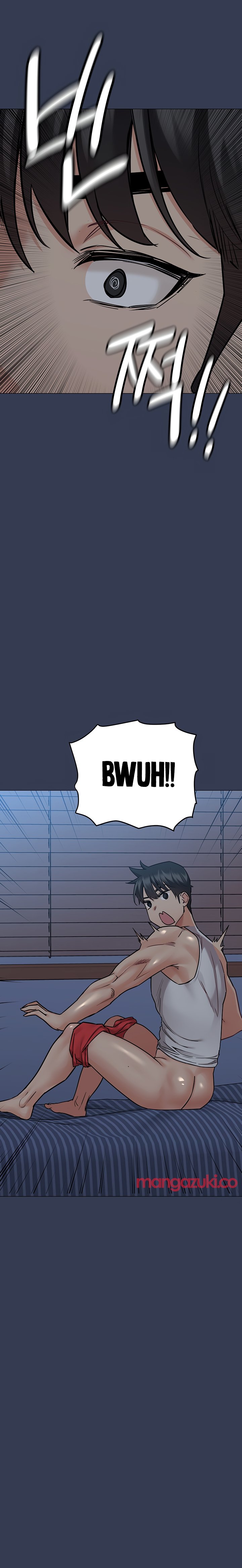 Keep it a Secret from Your Mother! Chapter 50 - Page 25