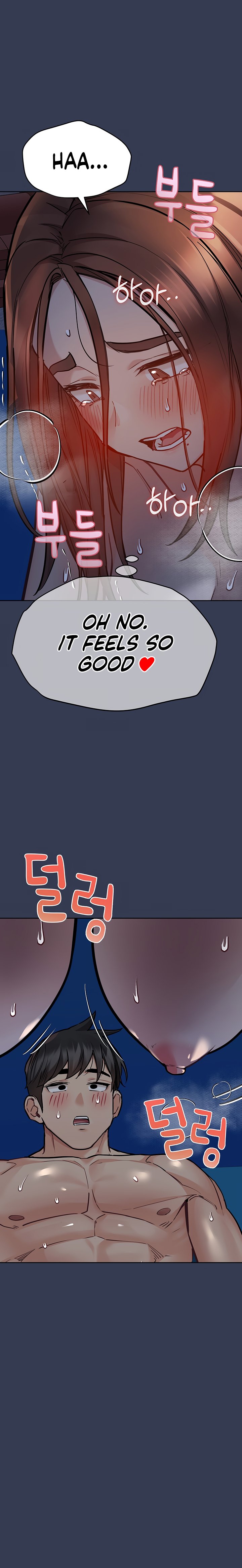 Keep it a Secret from Your Mother! Chapter 55 - Page 11