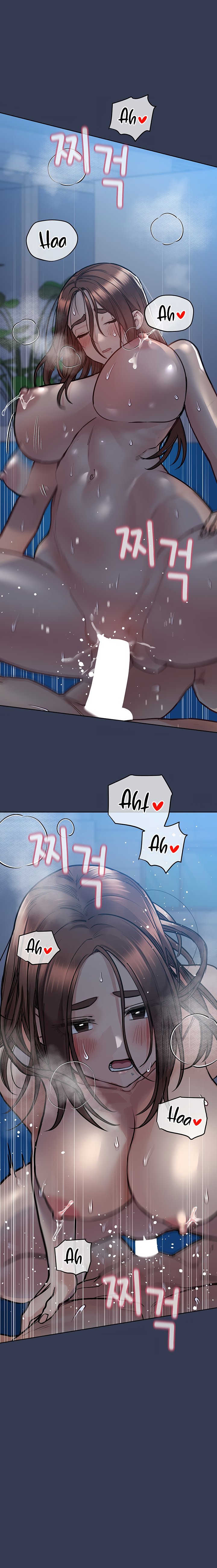 Keep it a Secret from Your Mother! Chapter 55 - Page 14