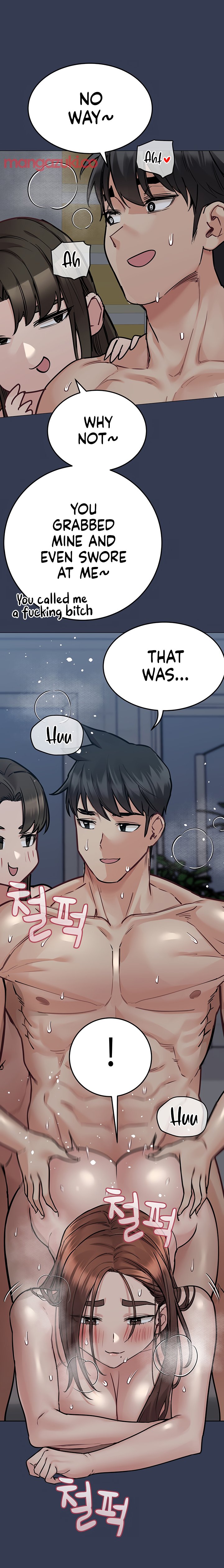 Keep it a Secret from Your Mother! Chapter 55 - Page 17