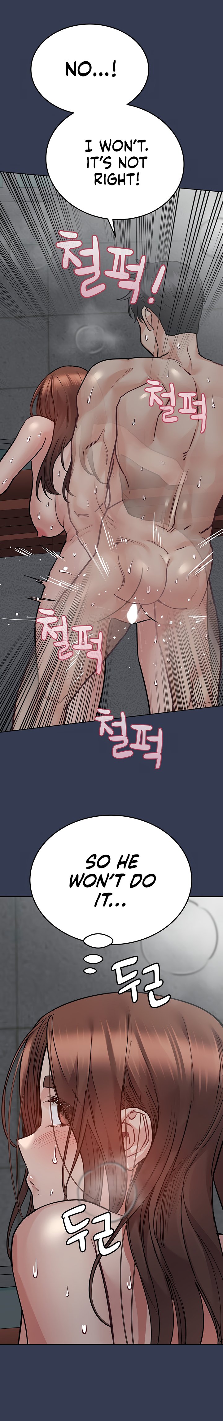 Keep it a Secret from Your Mother! Chapter 55 - Page 19