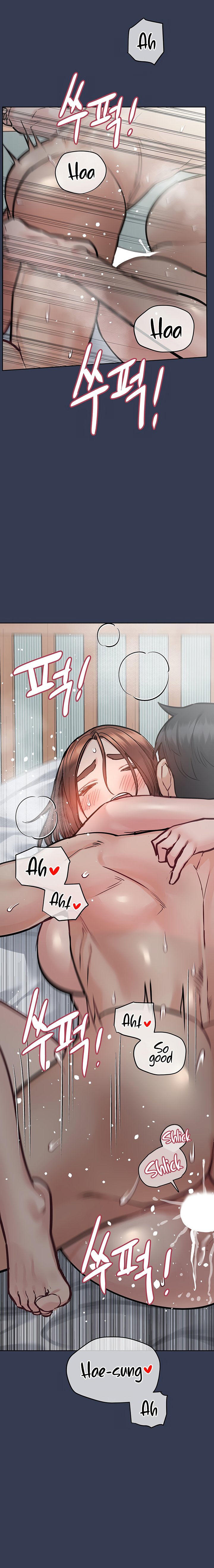 Keep it a Secret from Your Mother! Chapter 55 - Page 23