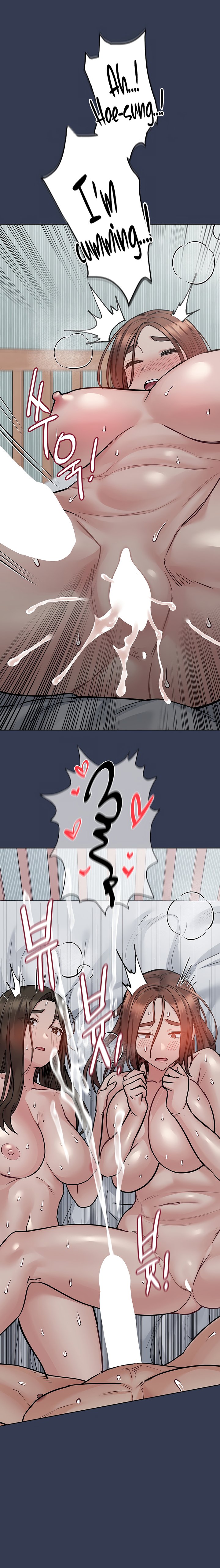 Keep it a Secret from Your Mother! Chapter 55 - Page 24