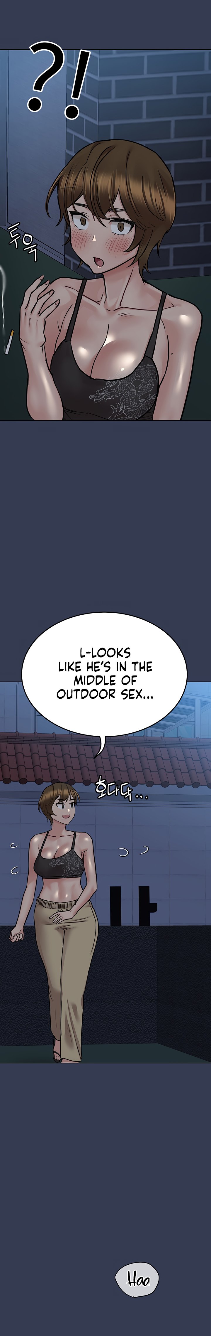 Keep it a Secret from Your Mother! Chapter 55 - Page 3