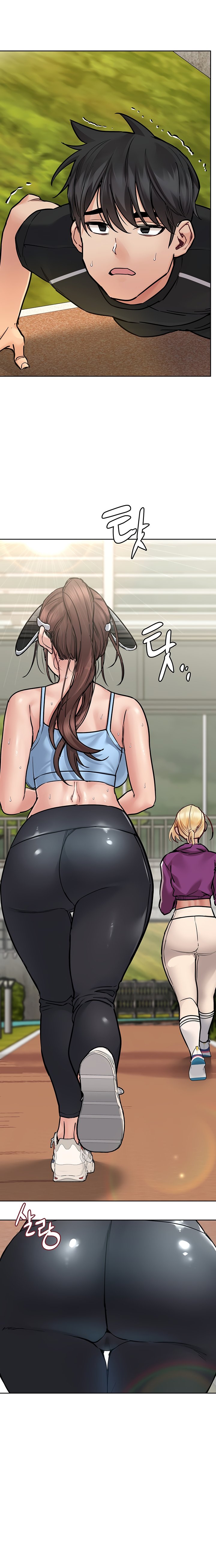 Keep it a Secret from Your Mother! Chapter 58 - Page 14