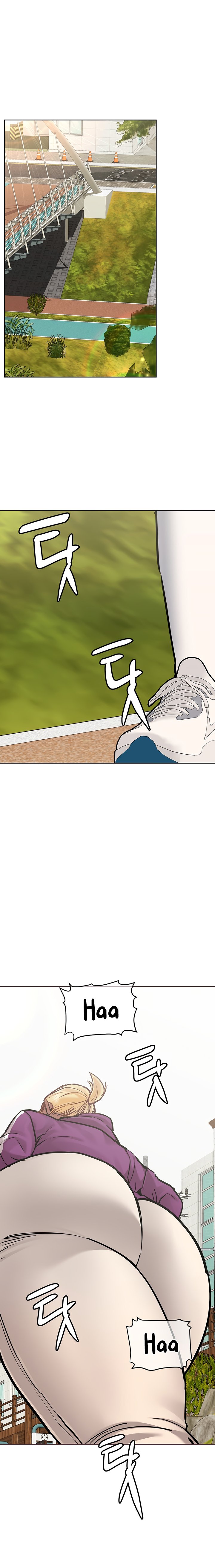 Keep it a Secret from Your Mother! Chapter 58 - Page 2