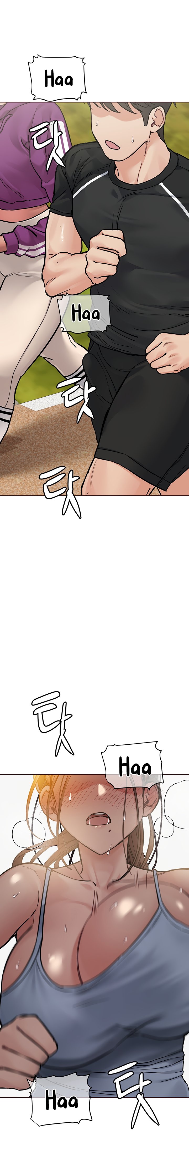 Keep it a Secret from Your Mother! Chapter 58 - Page 3