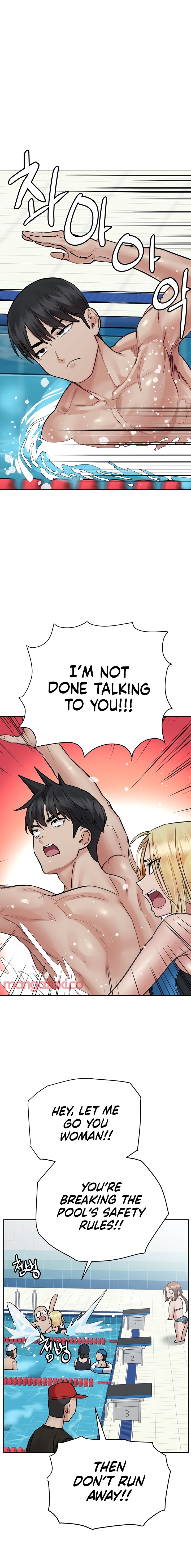 Keep it a Secret from Your Mother! Chapter 62 - Page 13
