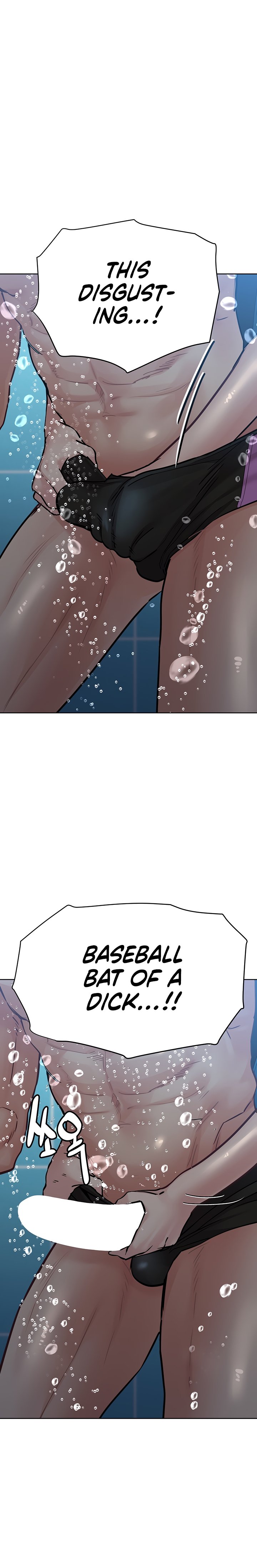 Keep it a Secret from Your Mother! Chapter 62 - Page 14