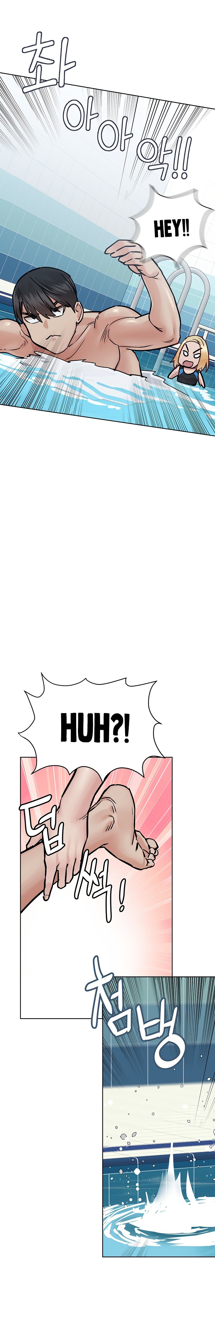 Keep it a Secret from Your Mother! Chapter 62 - Page 20