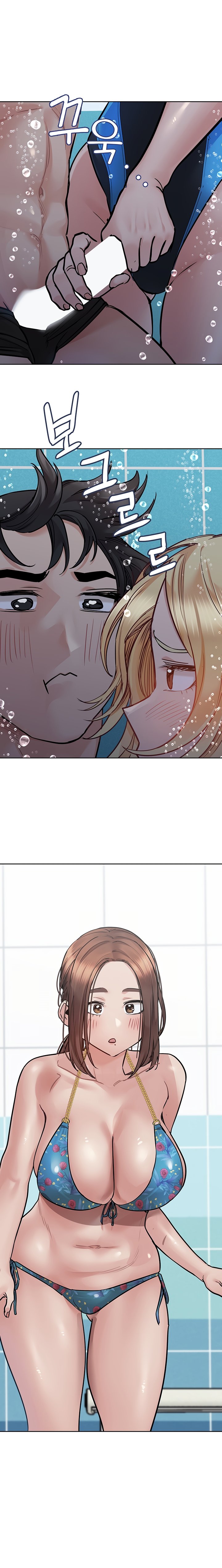 Keep it a Secret from Your Mother! Chapter 62 - Page 22