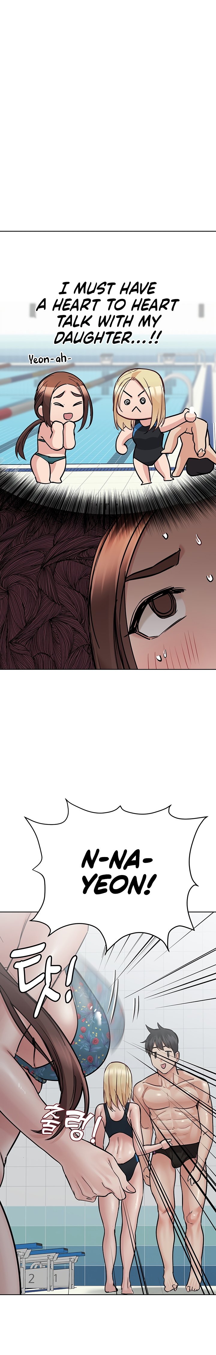 Keep it a Secret from Your Mother! Chapter 62 - Page 7