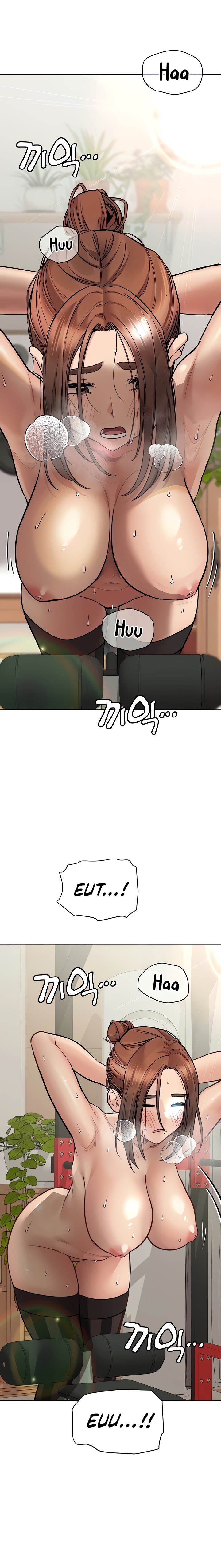 Keep it a Secret from Your Mother! Chapter 64 - Page 16
