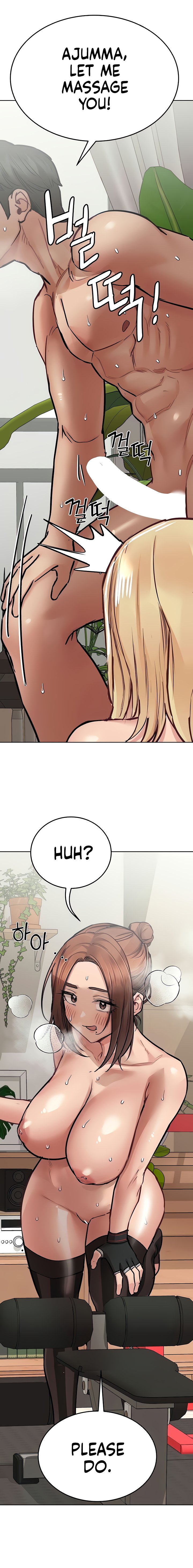 Keep it a Secret from Your Mother! Chapter 64 - Page 19