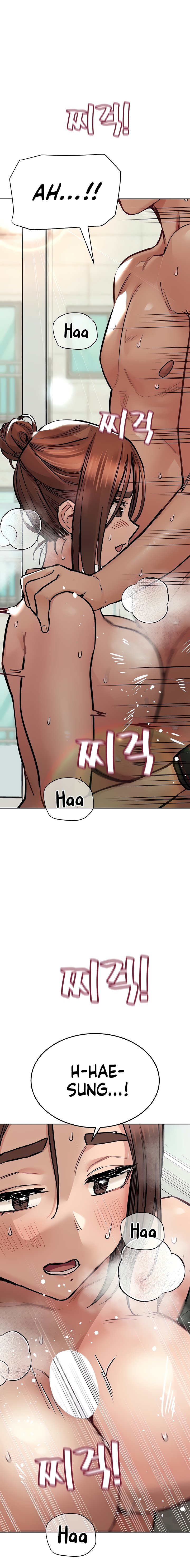 Keep it a Secret from Your Mother! Chapter 64 - Page 26
