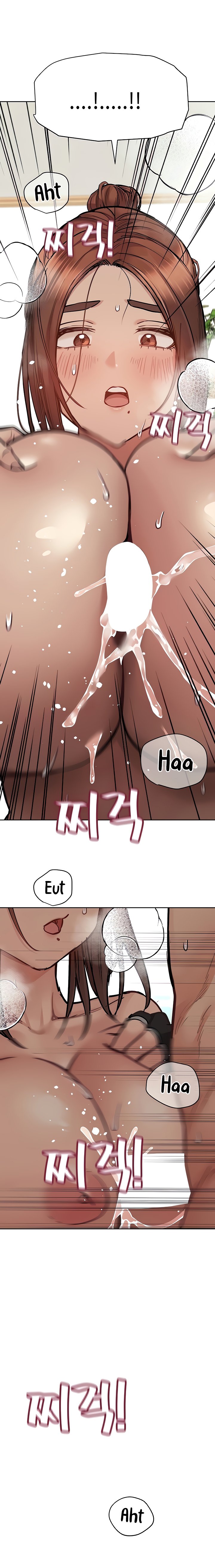 Keep it a Secret from Your Mother! Chapter 64 - Page 27